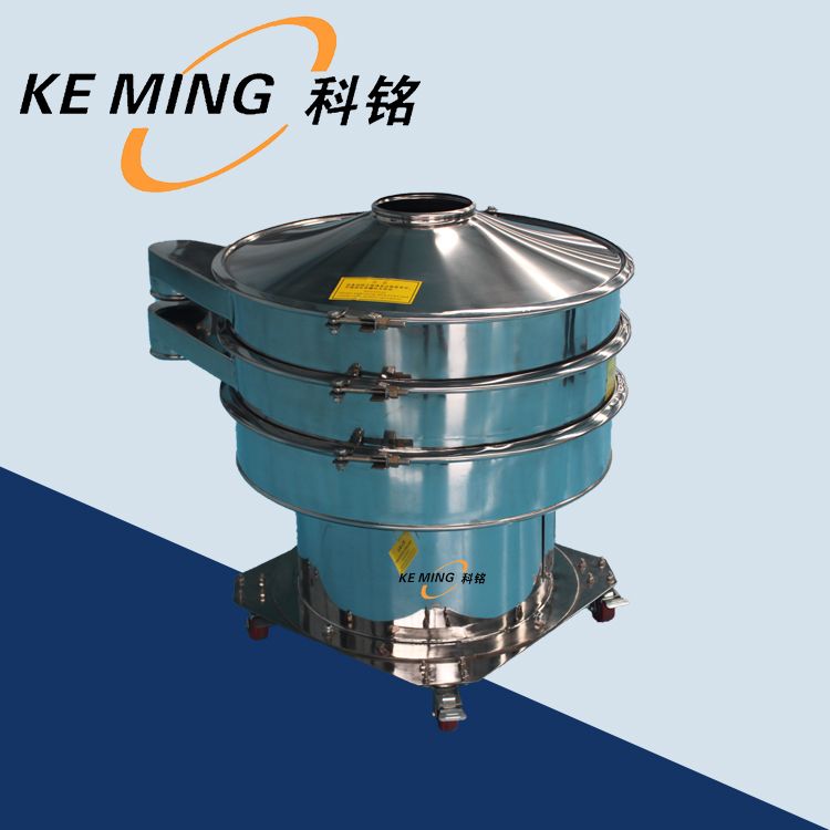 KM三次元旋振篩