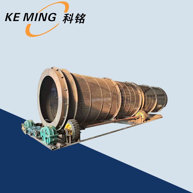 無軸加長型滾筒篩