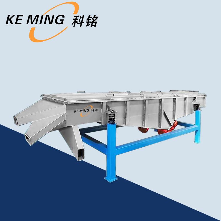 直線振動(dòng)篩