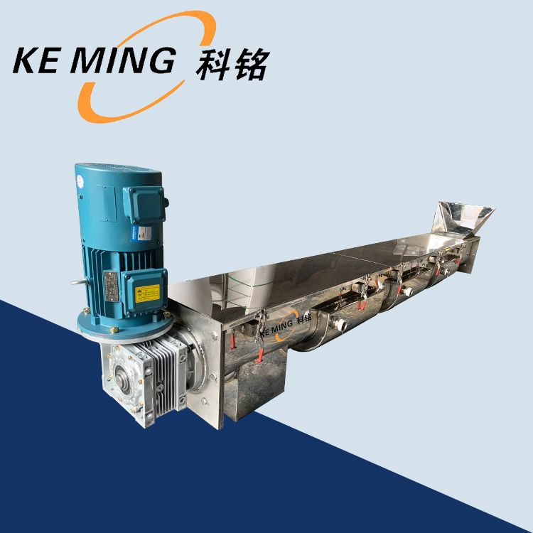 不銹鋼螺旋輸送機(jī)