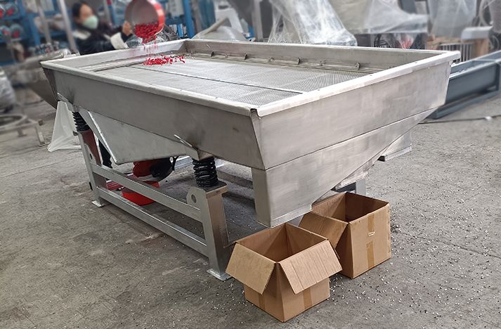 KM1230直線篩試機(jī)現(xiàn)場(chǎng)