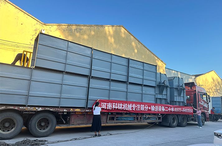 科銘機(jī)械NE100NE150斗式提升機(jī)、皮帶輸送機(jī)發(fā)貨