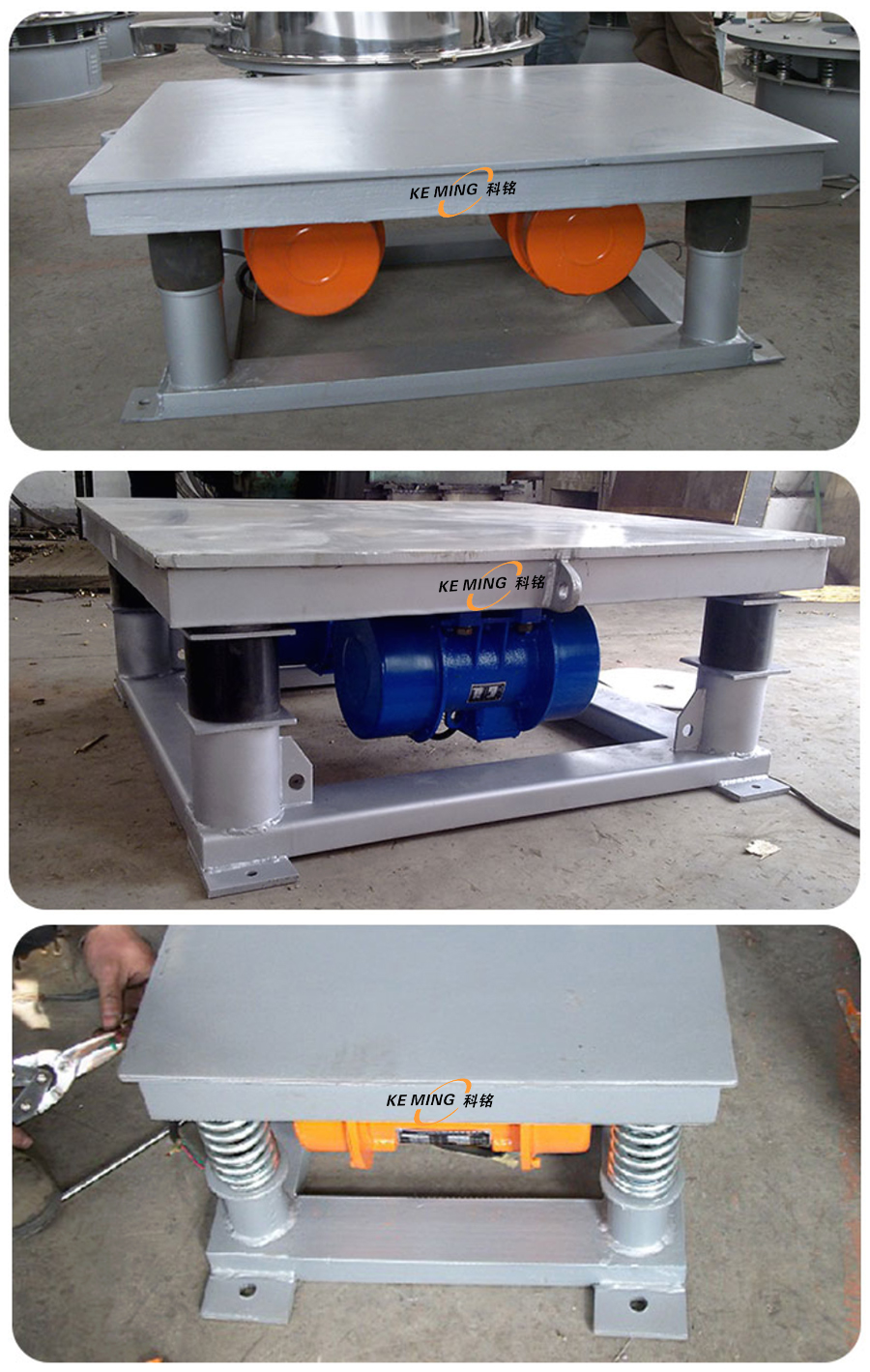 振動平臺產(chǎn)品展示