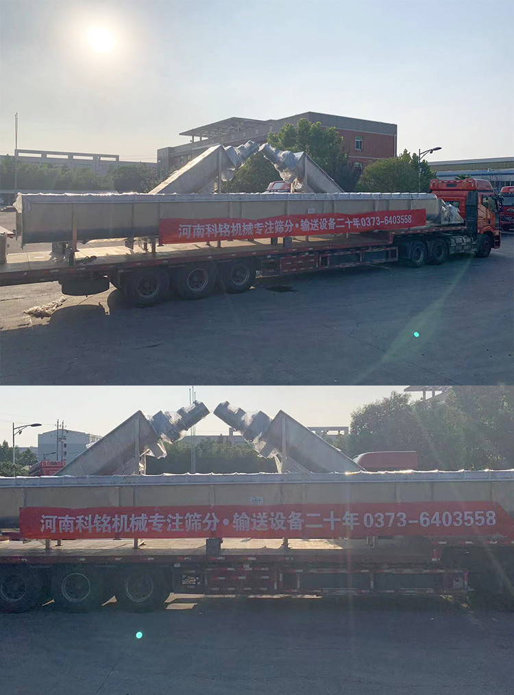 基木魚螺旋發(fā)貨詳情圖