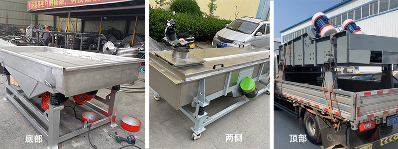 直線篩電機(jī)位置