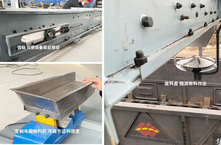 網(wǎng)站新聞主圖2